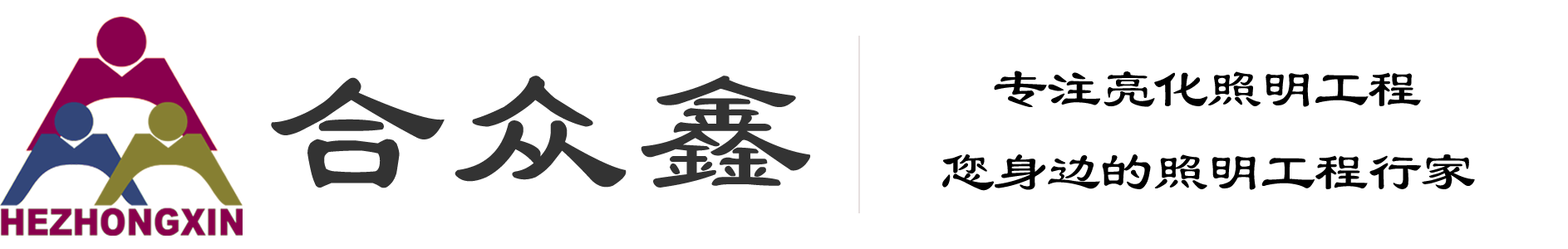 江西寶圣保溫建材有限公司